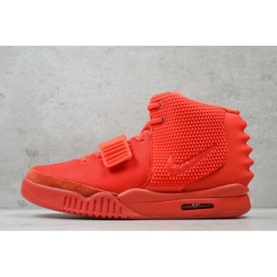 Nike Erkek Air Yeezy 2 Sp Nrg Kırmızı Basketbol Ayakkabısı Türkiye - 3CAFGYDK